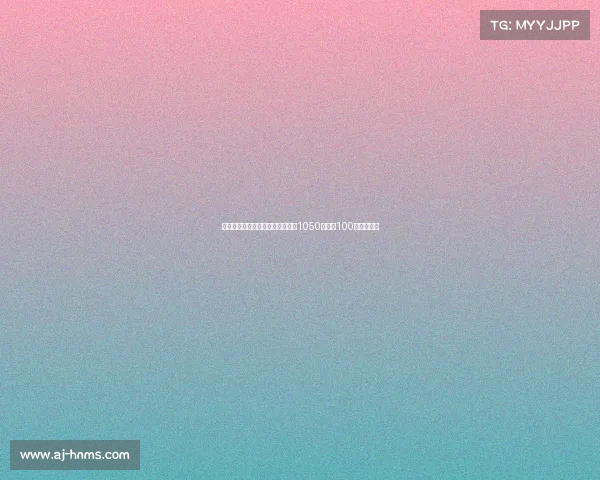 罗马签下罗马诺吉拉尔迪转会费为1050万欧加100万浮动奖金